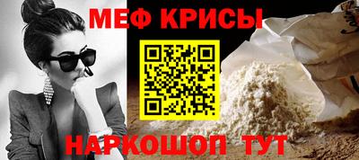 mix Туймазы