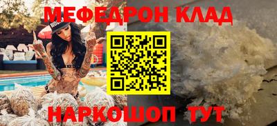 герыч Усть-Илимск