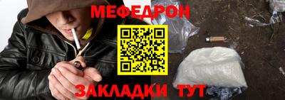 не бодяженный Тула