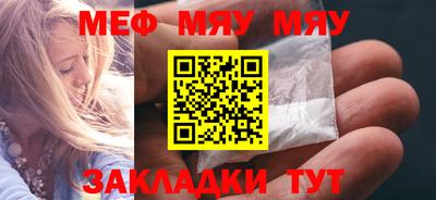 не бодяженный Тула