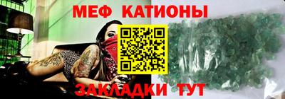 mix Туймазы