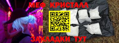 ALPHA PVP Тулун