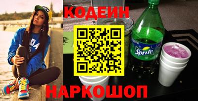 mix Туймазы