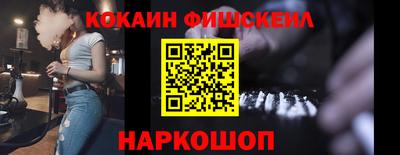 не бодяженный Тула