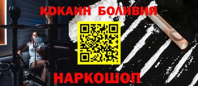 не бодяженный Тула