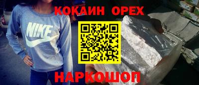 mix Туймазы