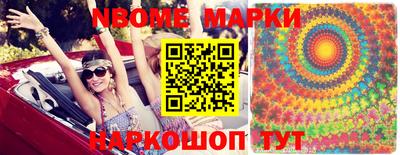 mix Туймазы