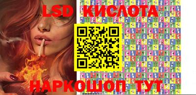 ALPHA PVP Тулун