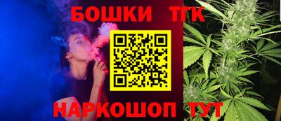 не бодяженный Тула