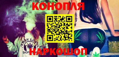 ALPHA PVP Тулун