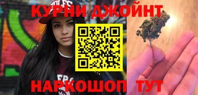 ALPHA PVP Тулун