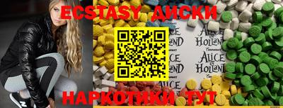 не бодяженный Тула