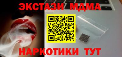 mix Туймазы