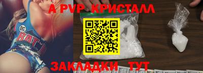 mix Туймазы