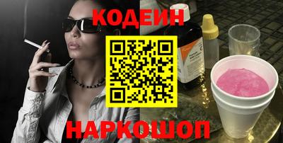 не бодяженный Тула