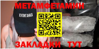 mix Туймазы