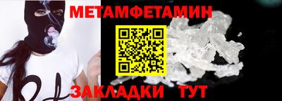 mix Туймазы