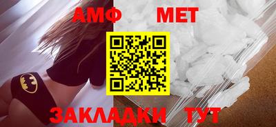 mix Туймазы