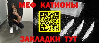 ALPHA PVP Тулун