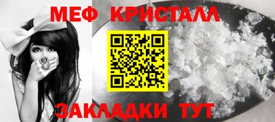 mix Туймазы