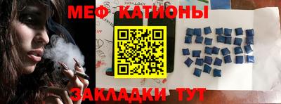 ALPHA PVP Тулун
