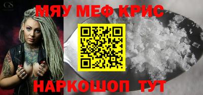 mix Туймазы